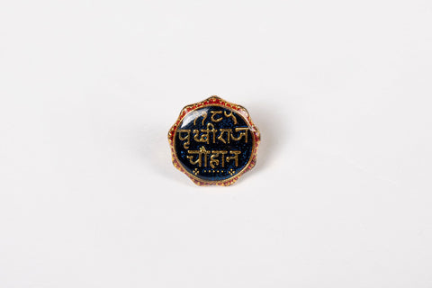 Enamel Prithvi Raj Buttons